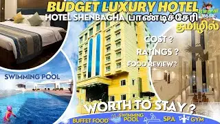 Best hotel in pondicherry | Hotel shenbaga pondicherry | EP4 - Lifeofnaan 4K HD