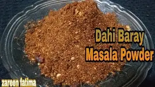 dahi bara masala videos  دہی بڑے کا مصالحہ  with zareen Fatima