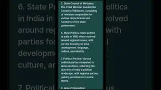 Discuss the main features of state politics in India 1980. #ignou #main #exam