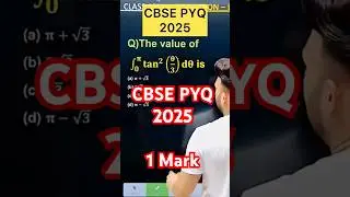Q) Integration &int; (0 to pie ) tan^2 (x/3) dx    #cbse #maths  #cbse2026 #maths #cbse #cbse #cbse2026
