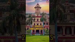 TOP 5 Central Universities In India 2023 | Amazing World Facts