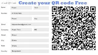 How to create QR code free | Online Solution | Power Tech