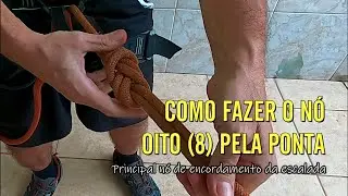 CURSO DE ESCALADA EM ROCHA - NÓ 8 PELA PONTA - ENCORDAMENTO*