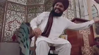 گیارہویں شریف کا بیان syad m iftikahr Ali kazmi Shah sahab