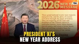 В новогоднем послании президента Си Цзиньпина к 2026 году подчеркиваются цели роста и стабильности.