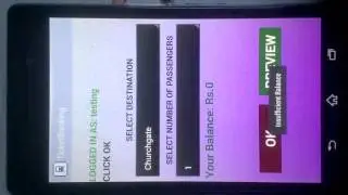 Train ticketing using NFC (Prototype)