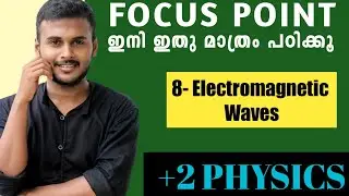 PLUS TWO PHYSICS FOCUS POINT QUESTIONS|MALAYALAM|ELECTROMAGNETIC WAVES|QUICK REVISION|STUTREND