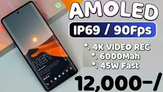 CURVED  | 5 BEST LASTEST 5G SMARTPHONE UNDER 12000 IN AUGUST 2025 | TOP 5G MOBILE PHONE UNDER 12,000