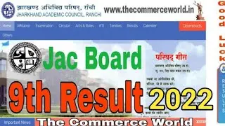 Jac board 9th result declared 2022 Jab 9th result Jacresult