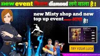 Free Fire MAX x Jujutsu Kaisen Event 😱 | Up To 90% OFF Mystery Shop | No Sweat Top-Up Emote 🔥