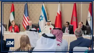Negev Forum meets in Abu Dhabi to prepare for Morocco summit