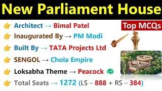 New Parliament House 🏠 | New Parliament Building Current Affairs 2023 | Imp MCQs On New Parliament |