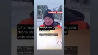 Overnight on January 15, Russia launched a drone attack on central Lviv,