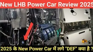 '' DEF Power Car Review 