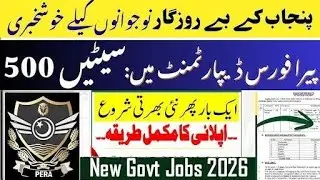 Pera force new jobs 2026 #jobs #peraforce #pera 