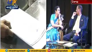 SIT Speed up Investigation | on Illegal Land Occupation | in Vizag