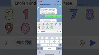 💬 Set Up Line Translator for Multilingual Chats in Minutes!  #lineapp