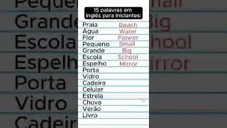 15 Palavras em Ingl&ecirc;s. Qual n&atilde;o sabia? ENGLISH WORDS  
