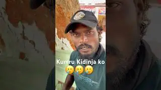 UP RE MOBILE KUMRU/ALL INDIA SOLO TRAVELLER/#santali #travel #vlog #newsantali