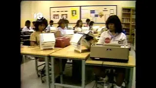 WAVY Archive: 1982 Norfolk's Lake Taylor High School Drop Out Rate