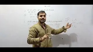 All competition Class| Percentage | Delhi Police/upp/police constable Maths Class By