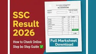 SSC result with full marksheet download 2020 | এস , এস, সি রেজাল্ট মার্কশীট সহ ডাউনলোড |