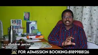 Palani Government Hospital Siddha Doctor Mr.Ln.Dr.M.Mahendran sir speech about golden college