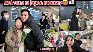 AFTER 6 YEARS PAXI KO VET MUMMY SANGA ❤️😍 ||Nirmala Tamang||