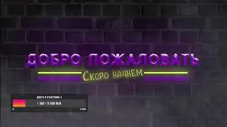 По кому то плачет азкабан
