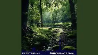 Peaceful Nature Embrace