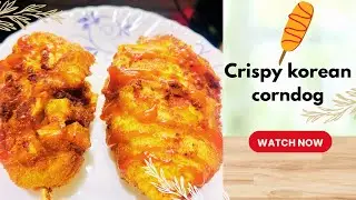 Korean corndog recipe: cheesy, crispy and irresistible/korean corndog kaise bnaein