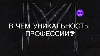 Future people: Игорь Кириллов Service Delivery Manager (SDM) Банка