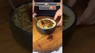Coconut Peanut Chutney | South Indian Chutney for Idli Dosa Vada 🥥🥜 #shorts  #ytshorts