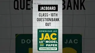 Question Bank Aa gaya 😱| Jac class 10th Question Bank Out.#shorts #ytshorts #jacboard#short