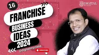 Best Franchise Opportunity | High Profit Low Cost |16 Business Franchisee Idea For 2024