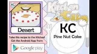 Pine Nut Cake - Kitchen Cat