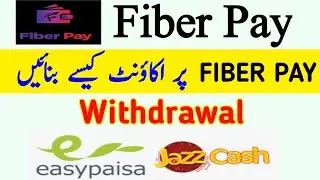 How to Create Fiber Pay Account On Mobile | Fiber Pay pr account kaisa bnaye