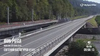 Мой первый #IronMan IronStar Sochi 226. Фильм о прохождении большой трассы триатлона - Айрон Мен