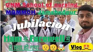 Jubilacion|Farewell ceremony ofour principal mam|GNM School of nursingMGMMCH Jamshedpur#nursinglife 