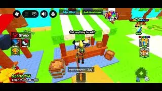 لعبت روبلوكس لاول مره 