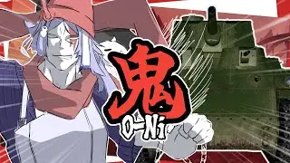【WoT2.0】5式重戦車だけじゃなかった...Tier7最強重戦車 O-Ni【ゆっくり実況】