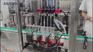 Automatic Perfume Filling and Packaging Line  AILE Perfume Production Solution