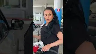 Неожиданная встреча на заправке. 😂 Смешное видео. #shorts