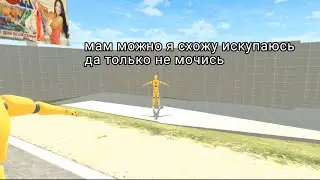 СТЕНДАП ОТМОРОЗКА🔥🔥🔥 |Ваз краш тест симулятор 2