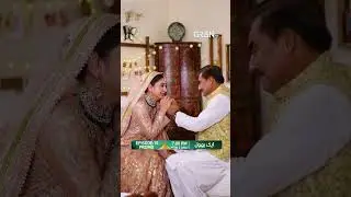 Aik Bhool Episode 15 Promo | Tonight at 7:00 PM #saniyashamshad #aliabbas #hammadfarooqui