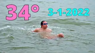 Can You Swim In Lake Erie Yet? (3/1/22)