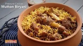 Simple Mutton Biryani | Pressure Cooker Mutton Biryani | Mutton Biryani Recipe | Mutton Biryani