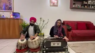 Bikhe Ban Feeka Tyag Ri Sakhiye - ਬੋਹਤ ਹੀ ਪਿਆਰਾ ਸ਼ਬਦ (Bilawal Raag; Teentaal)