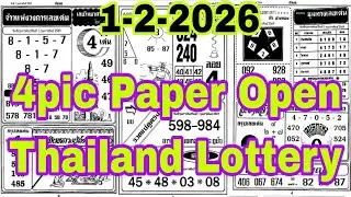 First Paper Open Thailand Lottery 1-2-2026 | 4pic Paper Open New #thailand#lottery