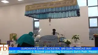 Gurdwara Sahib Leicester